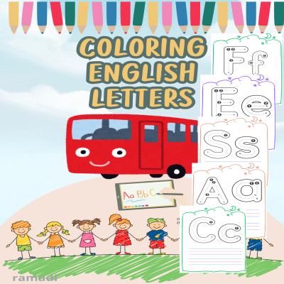 الحروف باللغة الانجليزية