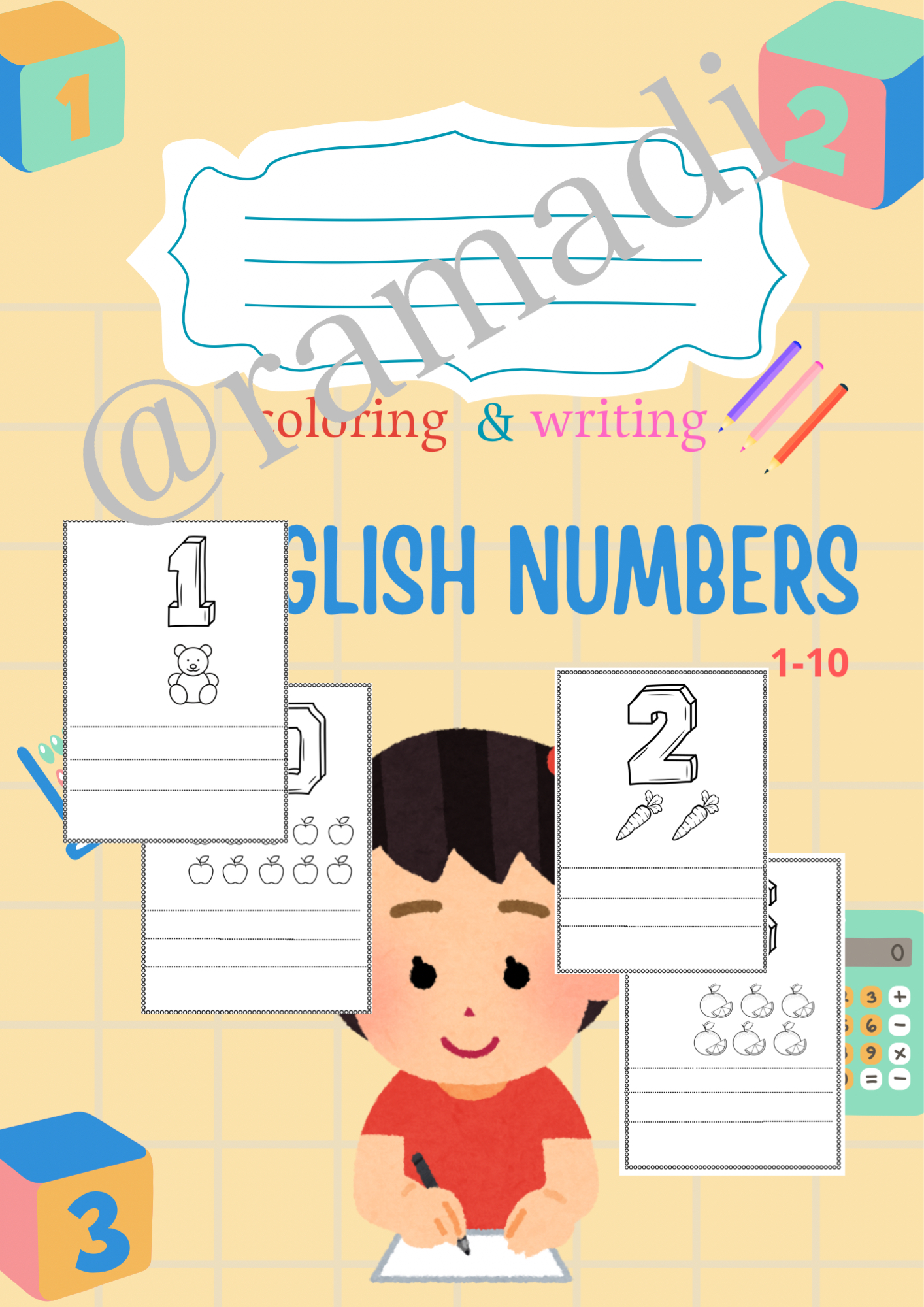coloring number الارقام الانجليزية