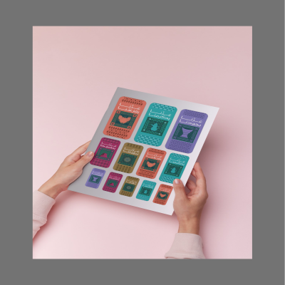 ملصقات شعار اليوم الوطني 95