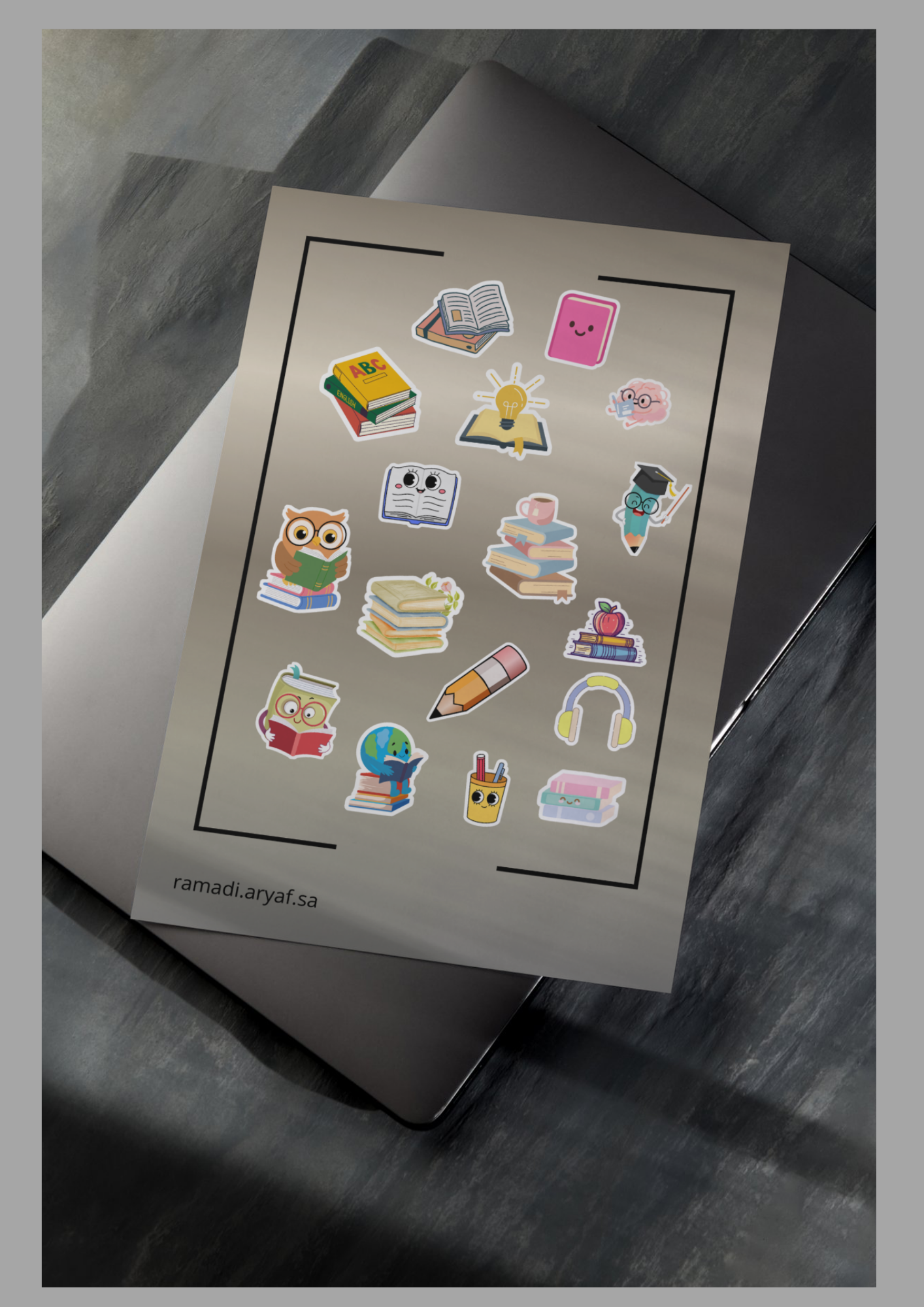 ستيكرات مدرسيه