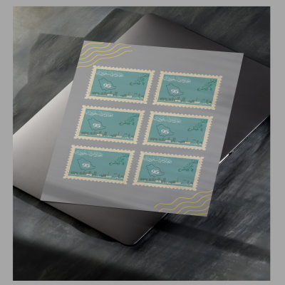 بطاقات اليوم الوطني 95