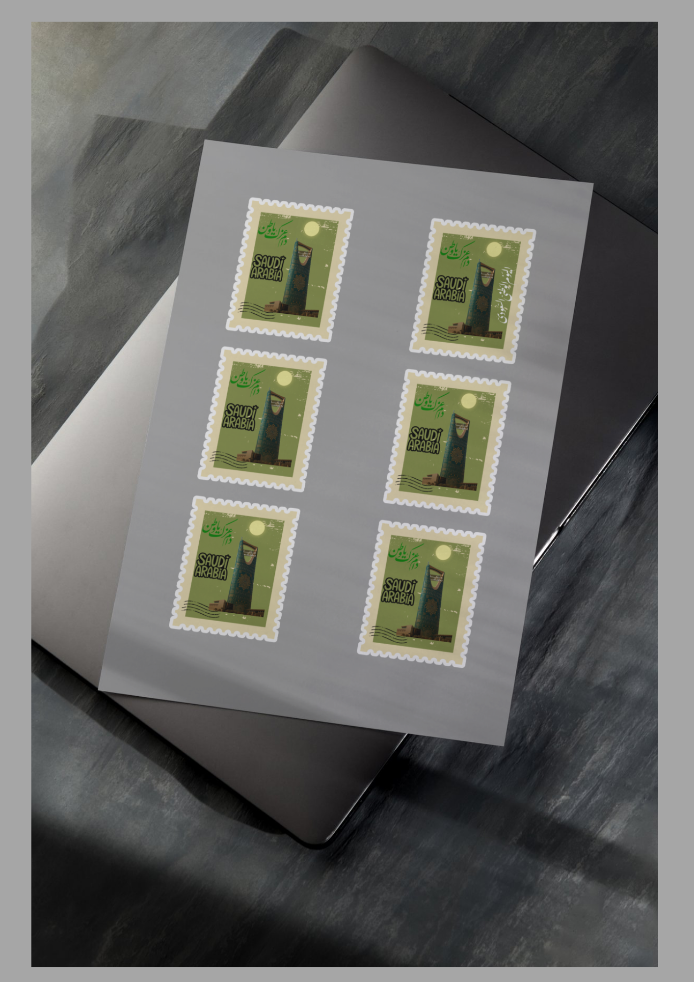 بطاقات اليوم الوطني 95