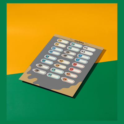 ستيكرات اسم